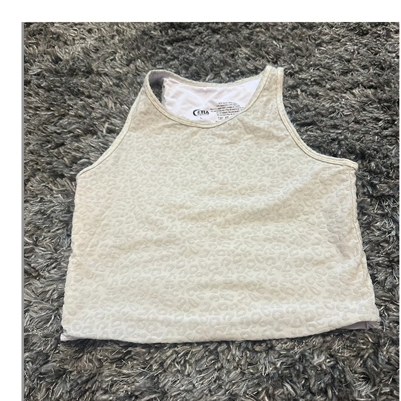 Zyia Active Tank Top Women's Size L Leopard‎ Print Athletic Workout - Picture 1 of 3